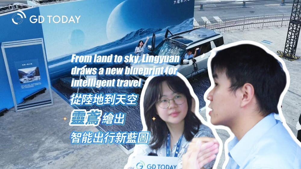 BYD and DJI unveil Lingyuan Smart In-car Drone System, setting a new benchmark for smart mobility