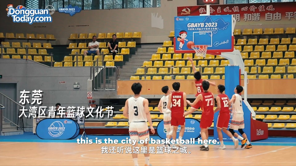 POV: When you got 144-Hour Visa-Free Transit, and your first stop on GBA Tour is Dongguan...