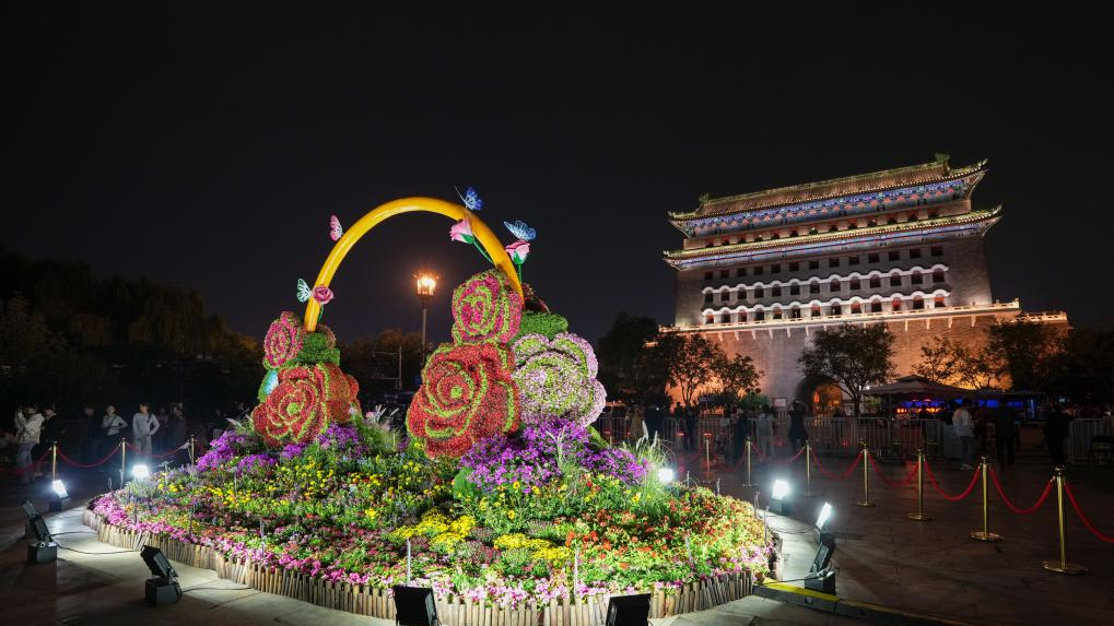 Landmarks in Beijing to be illuminated to mark 75th founding anniversary of PRC