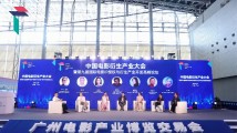 影博会来电|时代审美迭代,如何做好电影IP潮玩?专家共论电影衍生产业发展 影博会来电|时代审美迭代,如何做好电影IP潮玩?专家共论电影衍生产业发展