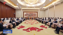 黄坤明王伟中林克庆会见列席省政协会议的海外华侨华人代表 黄坤明王伟中林克庆会见列席省政协会议的海外华侨华人代表