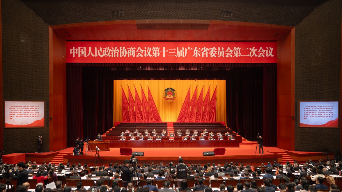 Second session of 13th CPPCC Guangdong Committee opens in Guangzhou