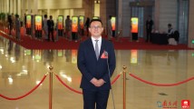 两会微观:激活青春动力,为乡村培养自己的CEO 两会微观:激活青春动力,为乡村培养自己的CEO