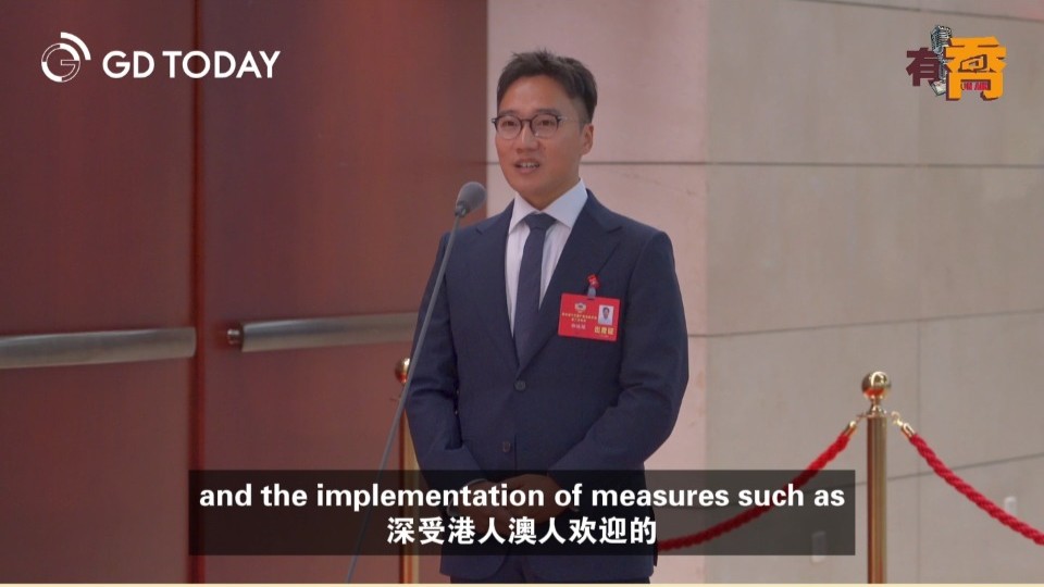 HK residents concerned if "Northbound Travel for HK Vehicles" can include Shenzhen: Guangdong CPPCC member from HK