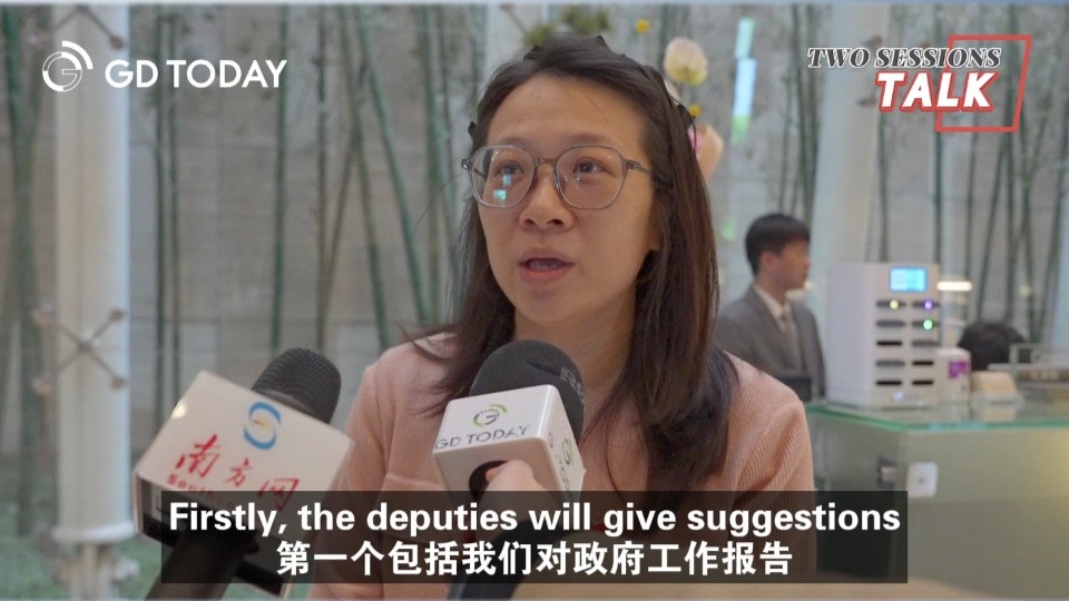 Govt. departments listen to advice openly is good practice of whole-process people's democracy：Deputy to GD People's Congress