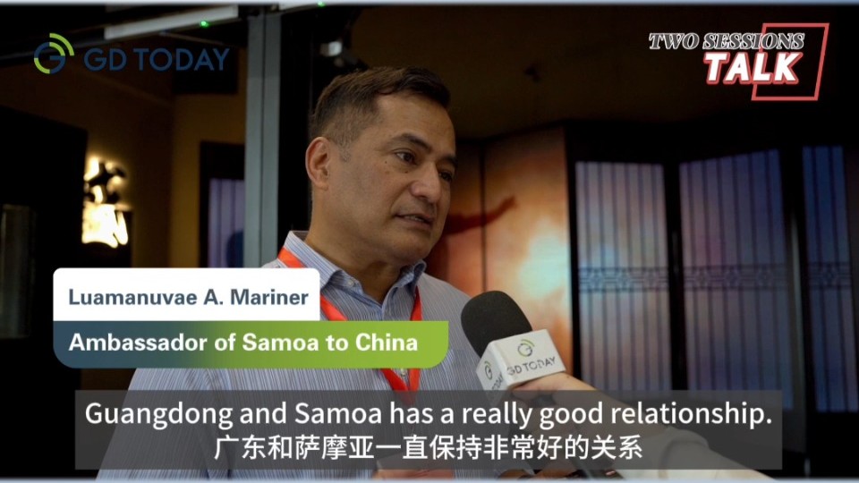 Look forward to learning development experience from Guangdong: Somoan diplomat