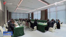 王伟中参加省政协十三届二次会议联组讨论会 王伟中参加省政协十三届二次会议联组讨论会