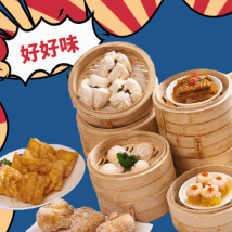 粤菜非遗“上新”,哪个是你的菜? 粤菜非遗“上新”,哪个是你的菜?