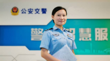加入警队18年 “全国公安机关爱民模范”称号是她最好“成人礼” 加入警队18年 “全国公安机关爱民模范”称号是她最好“成人礼”