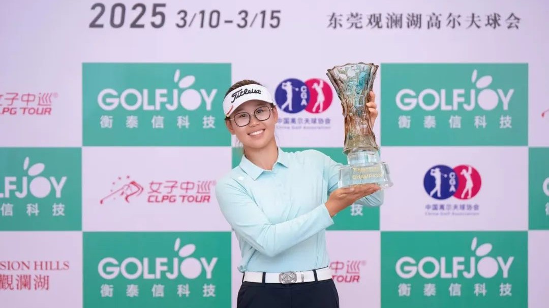 Joy for Wang with maiden CLPG win