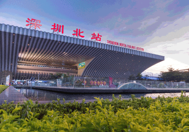  龙华区：深圳北站