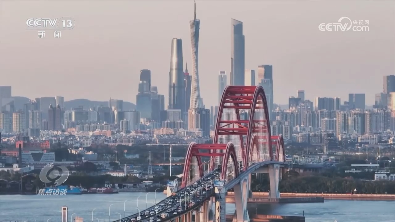 广东省交通运输厅传达学习贯彻习近平总书记在党的二十届三中全会上的重要讲话精神和全会精神