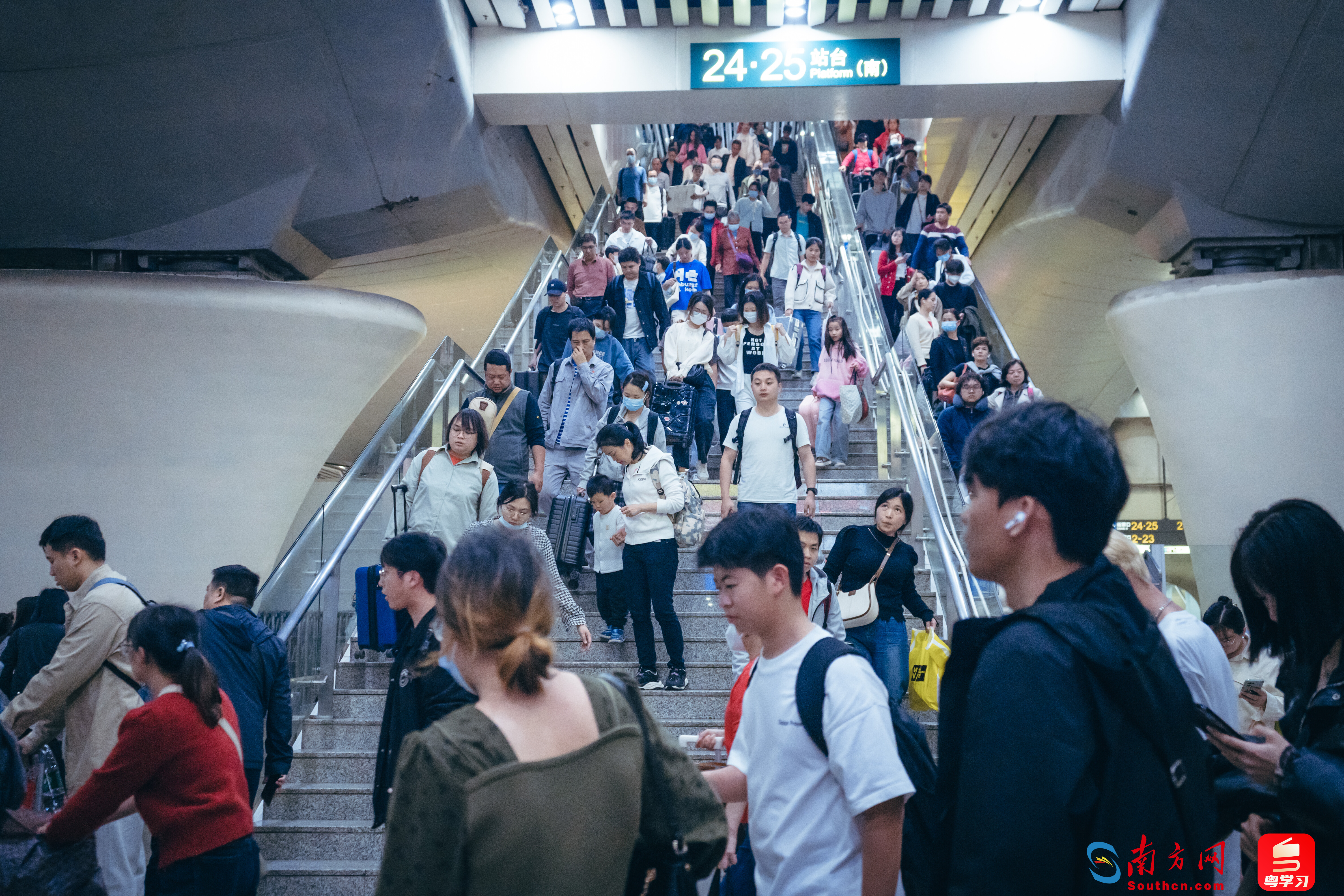 清明假期广铁预计发送旅客1060万人次