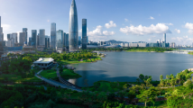 放眼南粤气象新——写在习近平总书记2023年视察广东一周年之际 放眼南粤气象新——写在习近平总书记2023年视察广东一周年之际