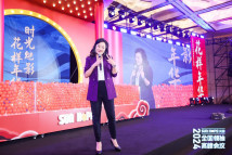 尚赫全国领袖高峰会议召开,助力大健康产业奋楫扬帆 尚赫全国领袖高峰会议召开,助力大健康产业奋楫扬帆