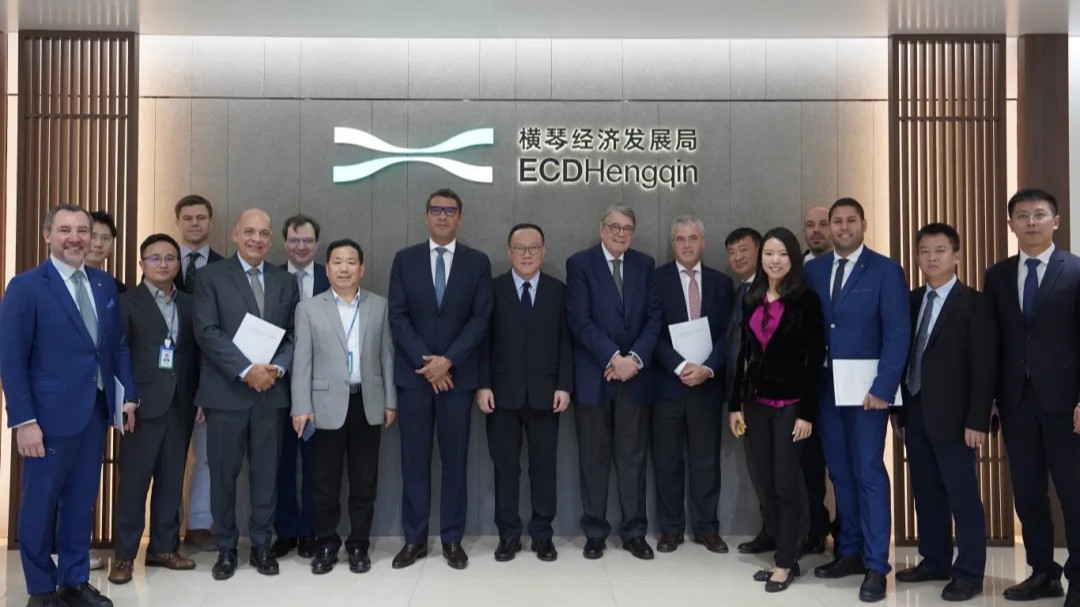 Delegação empresarial de Portugal visitaram Hengqin em busca da cooperação