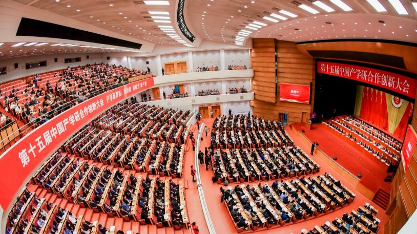 Two units of Guangzhou get national Innovation and Promotion Award