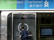渣打银行:大湾区红利不断释放 跨境金融大有可为 渣打银行:大湾区红利不断释放 跨境金融大有可为