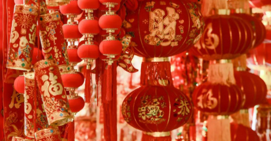 Bring Chinese New Year vibes to your home