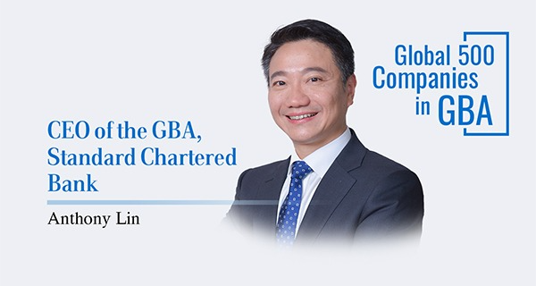 GBA financial markets to be more open and cooperative: CEO of the GBA, Standard Chartered Bank GBA financial markets to be more open and cooperative: CEO of the GBA, Standard Chartered Bank