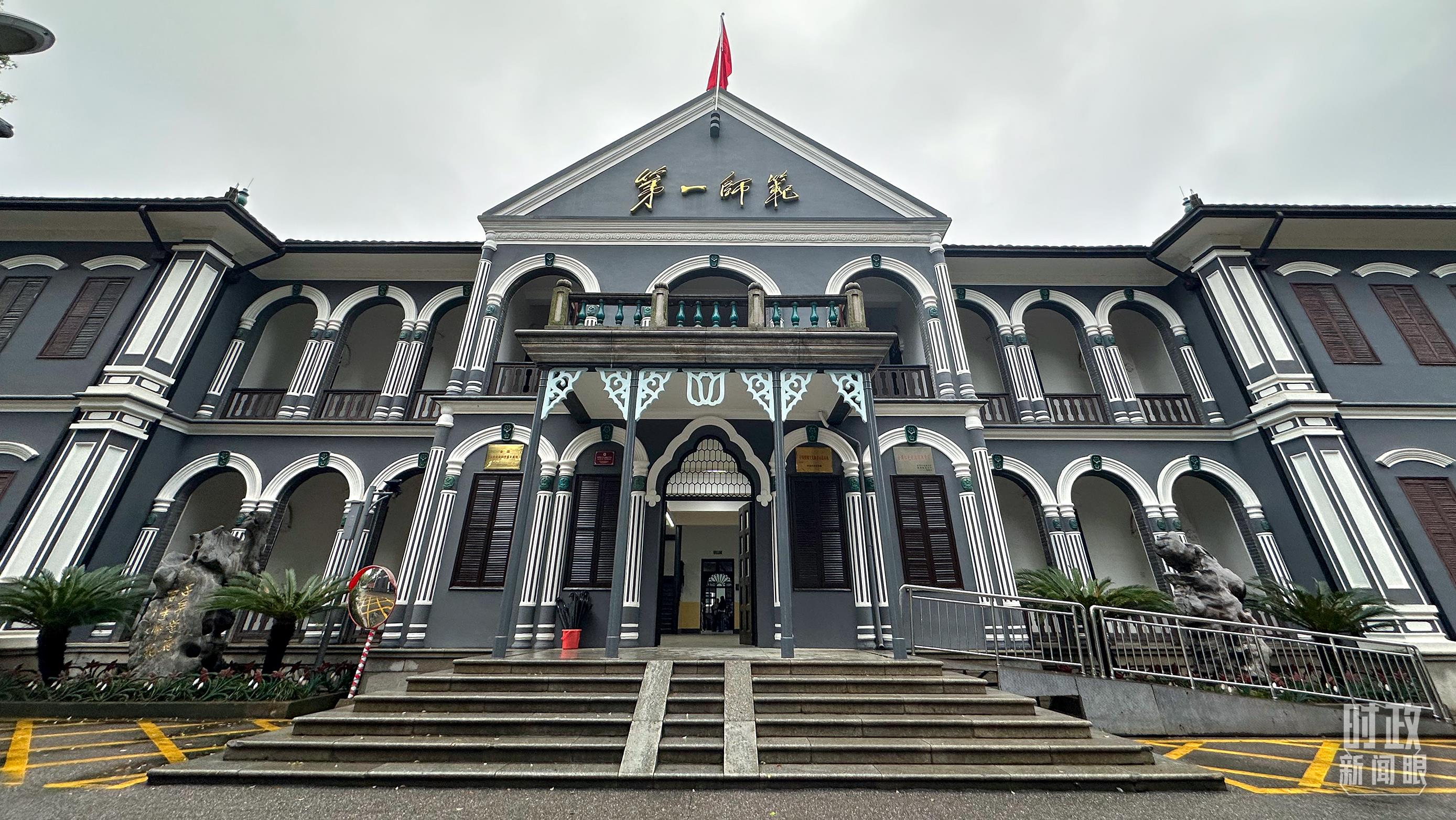 △湖南第一师范学院（城南书院校区）。（总台央视记者覃思、郭晓龙拍摄）