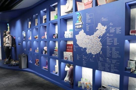 Cross-border e-commerce boosts in Guangdong