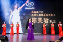 尚赫30周年启示录:向阳而生,迎风而“尚” 尚赫30周年启示录:向阳而生,迎风而“尚”