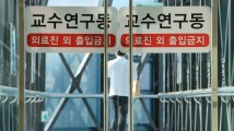 韩国医生罢工一个月，尹锡悦无路可退