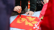 “翰墨送福 艺满新春”文化惠民活动在穗举行 “翰墨送福 艺满新春”文化惠民活动在穗举行