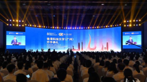 广东省政府工作报告向大学释放什么红利? 广东省政府工作报告向大学释放什么红利?
