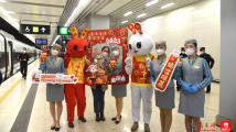 广州东首次开行往香港西九龙方向高铁 广州东首次开行往香港西九龙方向高铁