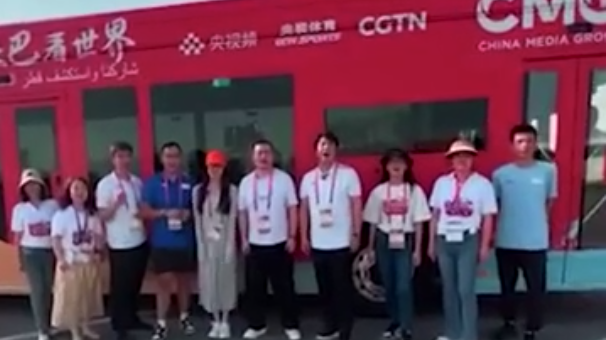 乘着大巴看世界 不一young的卡塔尔