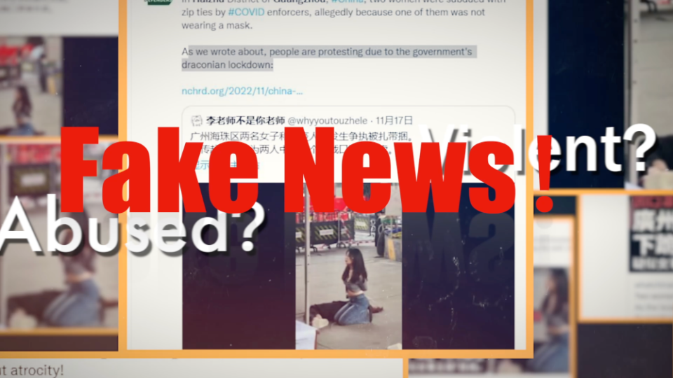 Girls forced to kneel and hands tied for not wearing mask in Guangzhou? Here’s the fact!