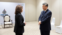 习近平同美国副总统哈里斯简短交谈 习近平同美国副总统哈里斯简短交谈