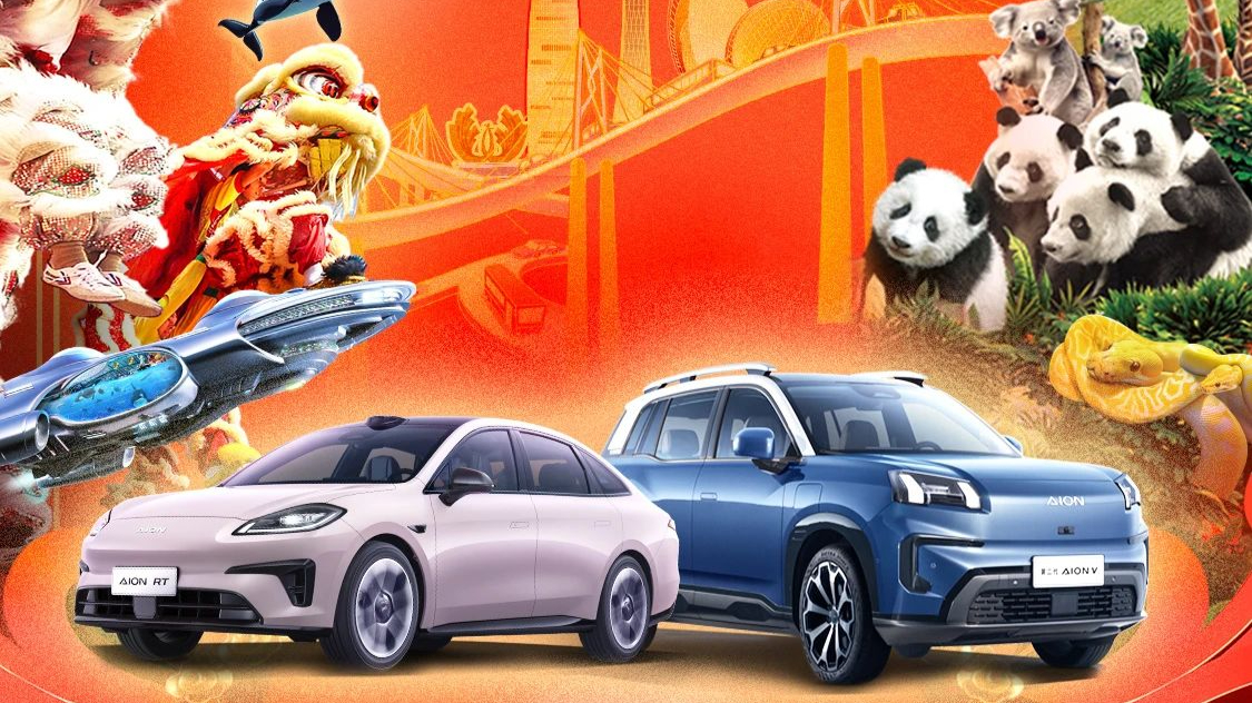 Celebrate Spring Festival in Guangdong and stand a chance to win a car