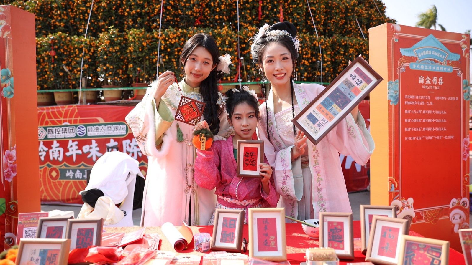 16.8 Meters! World's largest New Year's Orange Tower unveiled in Shunde, Foshan