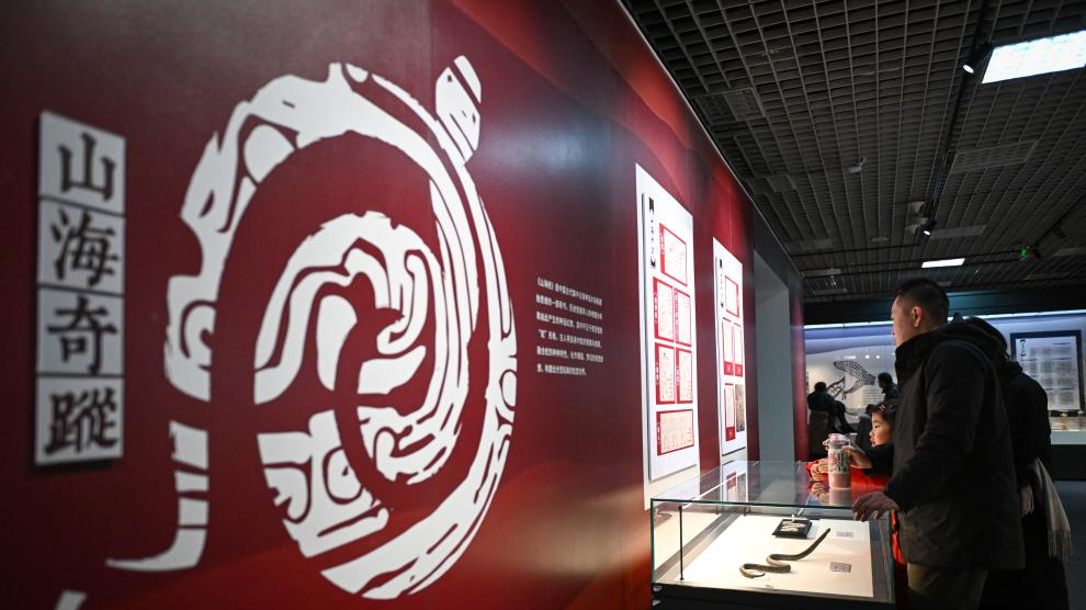 Snake themed exhibition held at Natural History Museum of China in Beijing