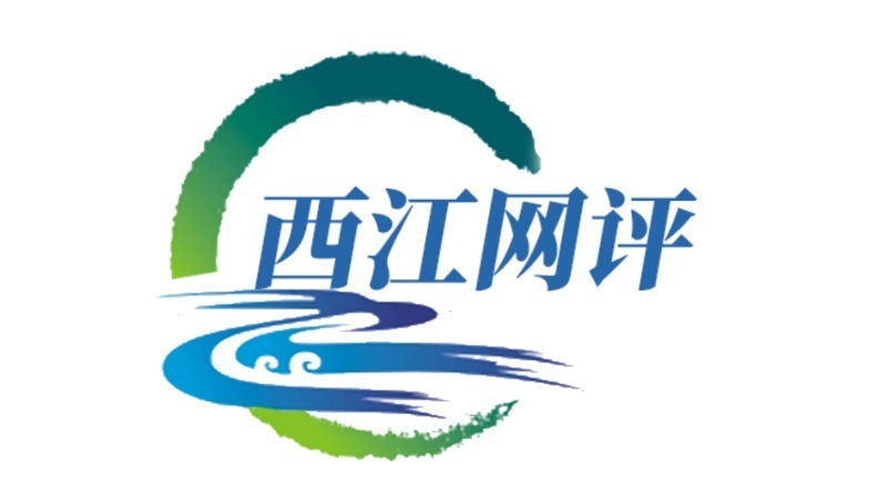西江网评丨凡人善举奏响“善德云浮”和美乐章