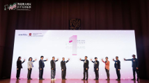 2025粤港澳大湾区百千万音乐季在深圳启动 2025粤港澳大湾区百千万音乐季在深圳启动