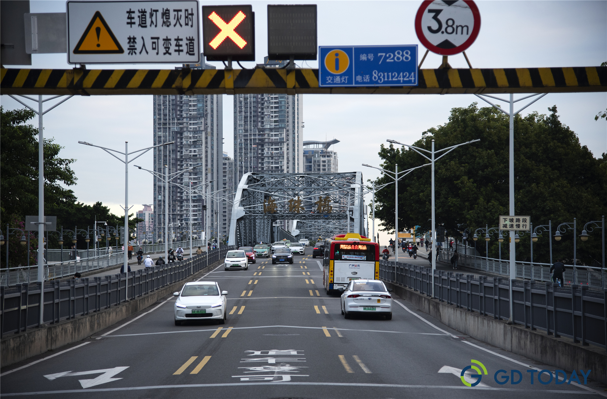 What's Guangzhou's targeted COVID prevention & control after canceling mass tests?