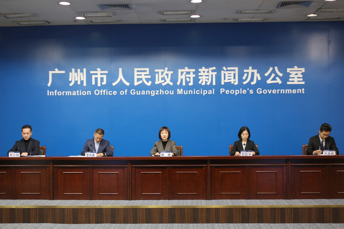 GZ+ 4,416, fever clinics will not suspend