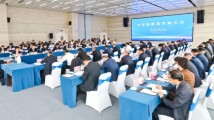 河源市高质量发展大会召开 河源市高质量发展大会召开