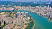 汕头:凝心聚力持续推动高质量发展 汕头:凝心聚力持续推动高质量发展