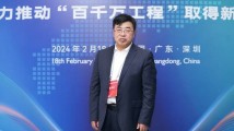 农业农村部金文成:“百千万工程”是中国式现代化的重要实践 农业农村部金文成:“百千万工程”是中国式现代化的重要实践