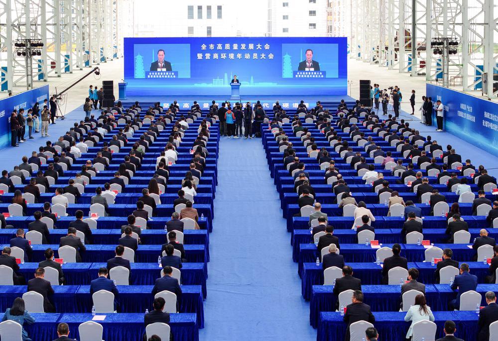 大会现场 梁文栋 摄
