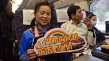 春风温暖早行人——龙年节后返岗就业见闻 春风温暖早行人——龙年节后返岗就业见闻