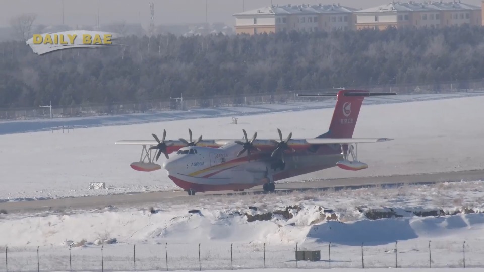 China's AGM600 amphibious aircraft completes high-altitude testing