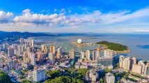 珠海市召开高质量发展大会 珠海市召开高质量发展大会