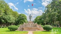广东新春第一会,向大学释放哪些红利? 广东新春第一会,向大学释放哪些红利?