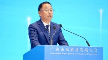 王宏伟:全年计划推进城市更新项目494个,完成固定资产投资1800亿元 王宏伟:全年计划推进城市更新项目494个,完成固定资产投资1800亿元
